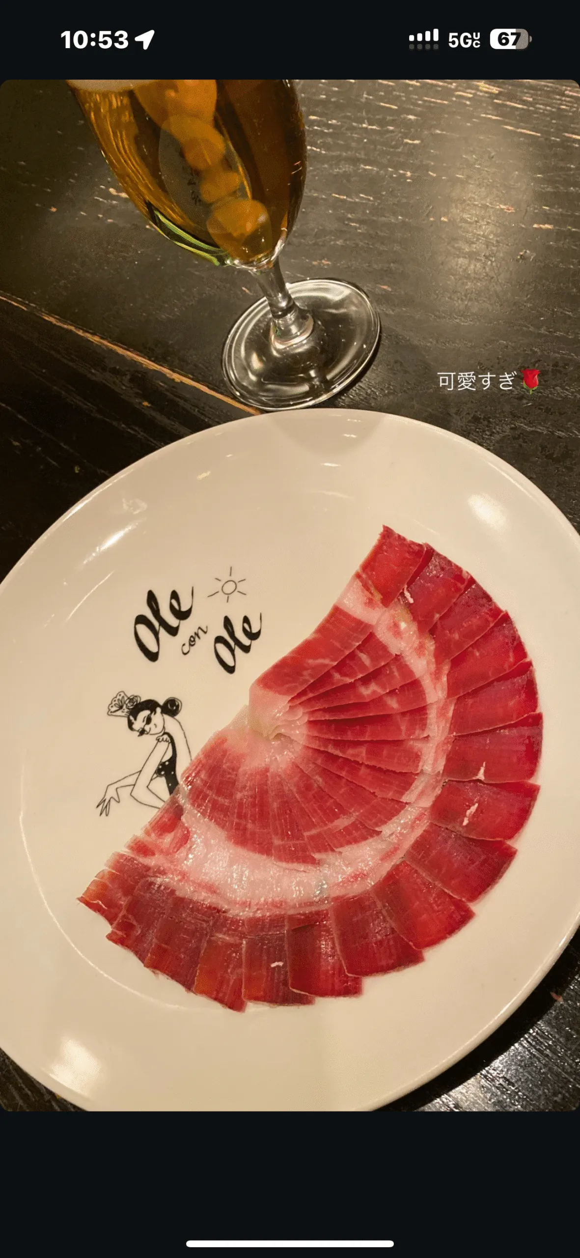 Emplatado de jamón ibérico al corte